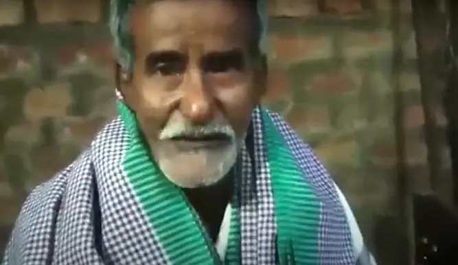 LITERARY PENSION 2023